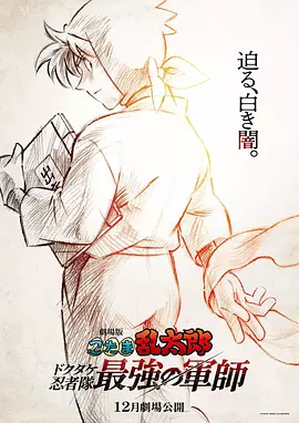 久草免费小视频