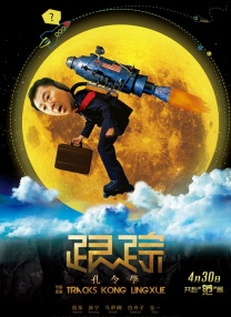 久草免费小视频